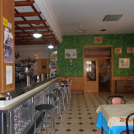 Hostal Restaurante Las Rejas Archidona Exteriér fotografie