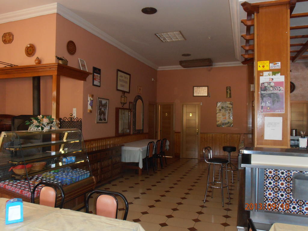 Hostal Restaurante Las Rejas Archidona Exteriér fotografie