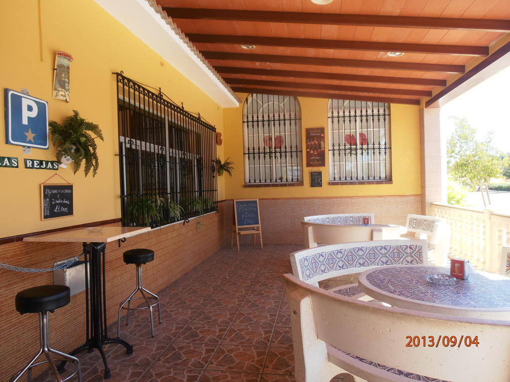 Hostal Restaurante Las Rejas Archidona Exteriér fotografie